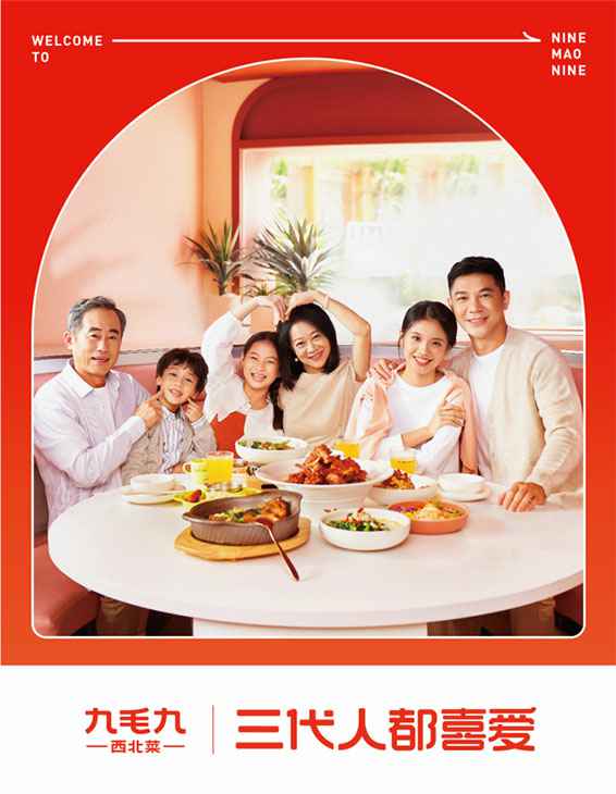 开云·官方网站登陆入口-开云online(中国)