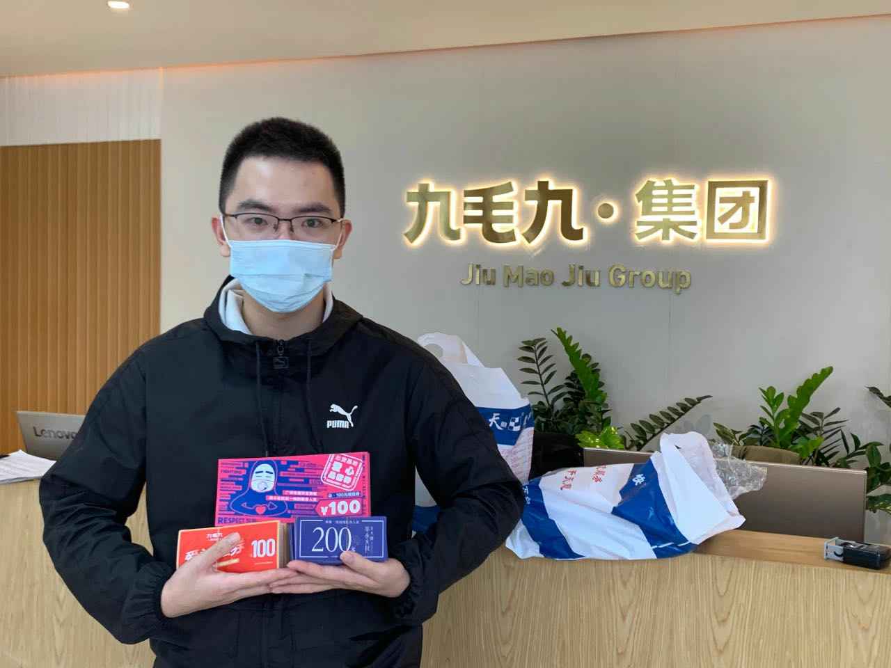 致敬英雄 · 暖爱广州 | 开云·官方网站登陆入口-开云online(中国)在行动